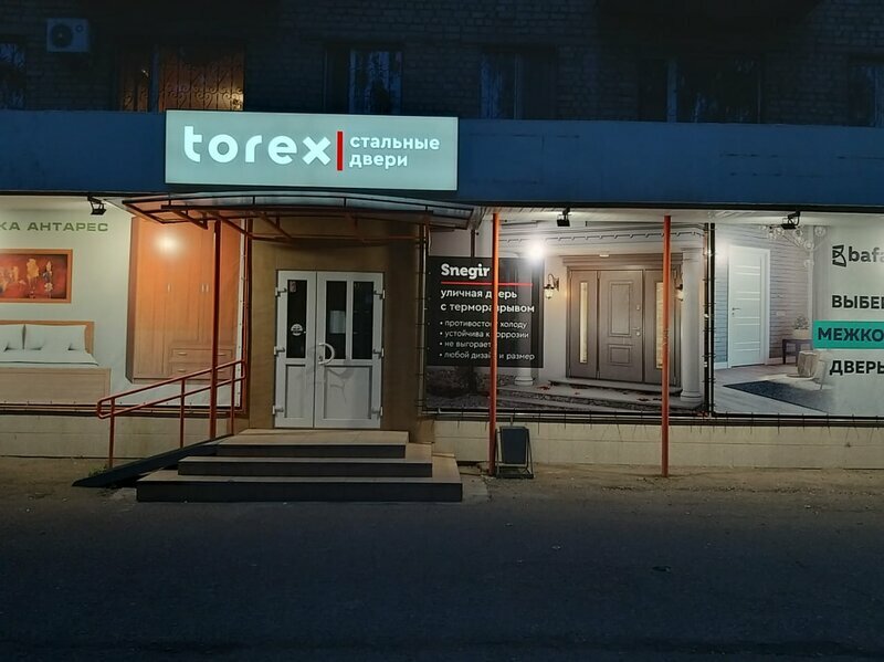 Стальные двери Torex | Салават, ул. Островского, 31, Салават, Россия