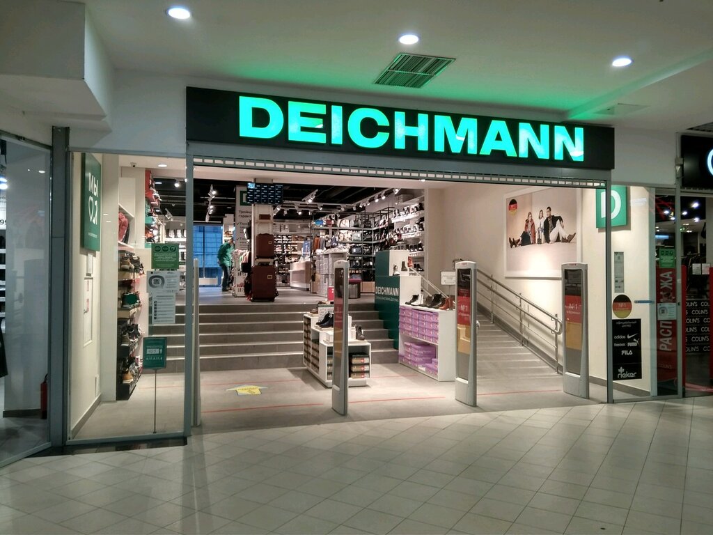 Deichmann | Санкт-Петербург, Заневский просп., 67, корп. 2, Санкт-Петербург