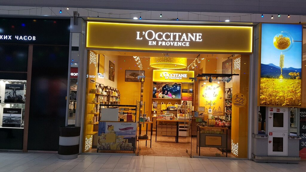 L'Occitane | Санкт-Петербург, просп. Космонавтов, 14, Санкт-Петербург