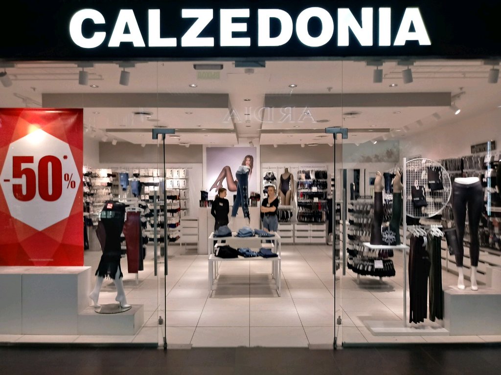 Calzedonia | Волгоград, Рабоче-Крестьянская ул., 9Б, Волгоград