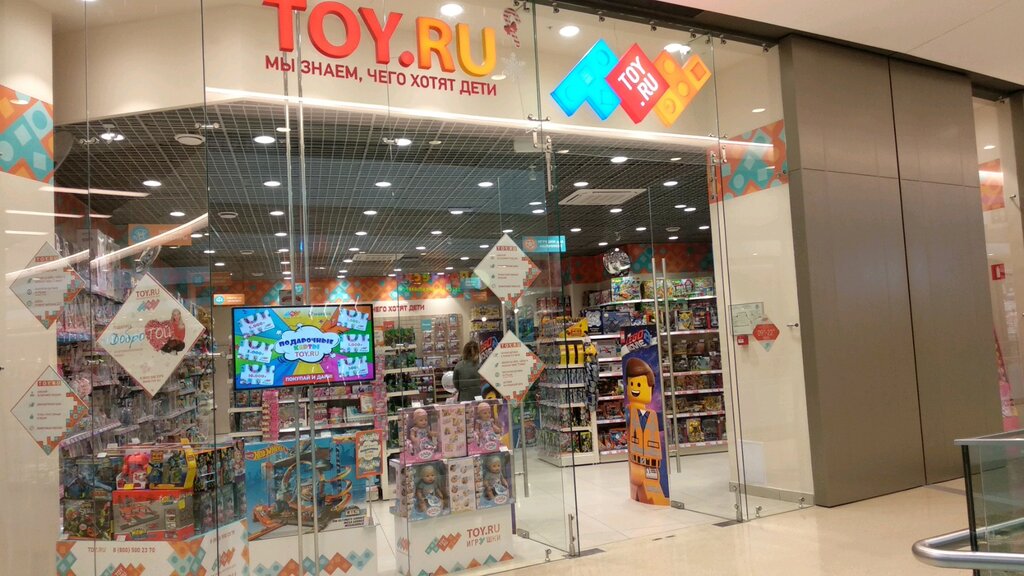 Toy.ru | Москва, Каширское ш., 61Г, Москва