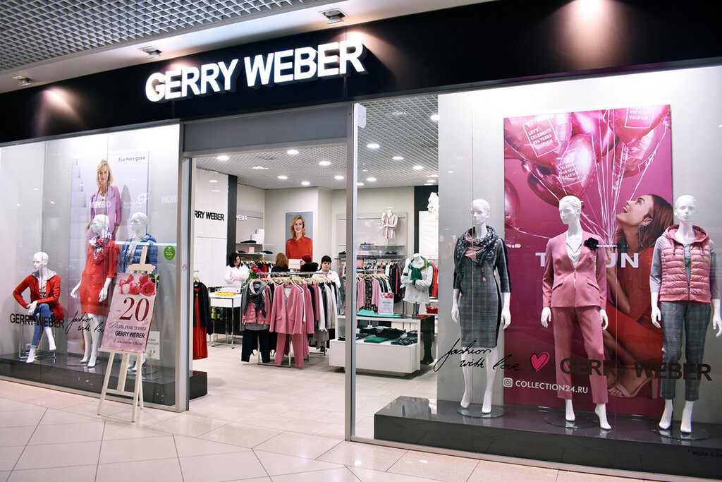 Gerry Weber | Воронеж, Московский просп., 129/1, Воронеж