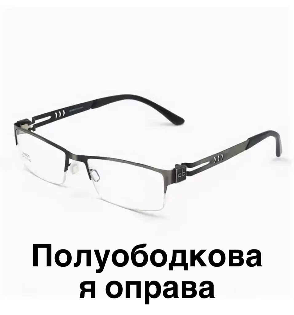 Пенснэ Оптик | Ростов-на-Дону, ул. Пановой, 30, корп. 3, Ростов-на-Дону