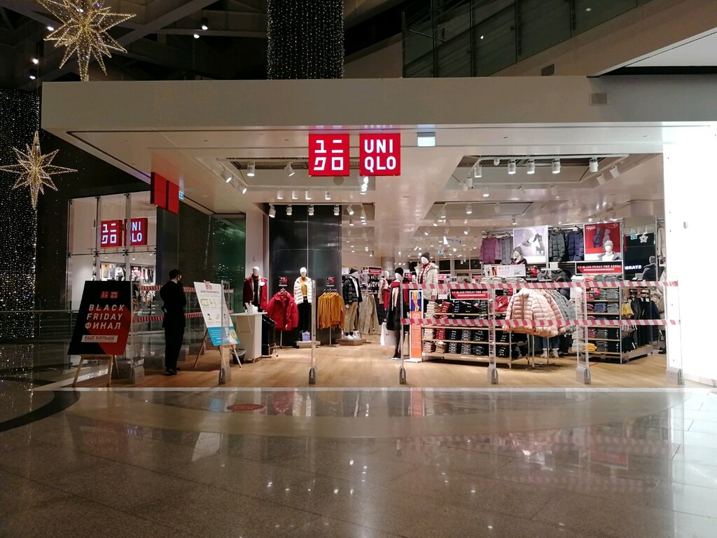 Uniqlo | Москва, Ярцевская ул., 19, Москва