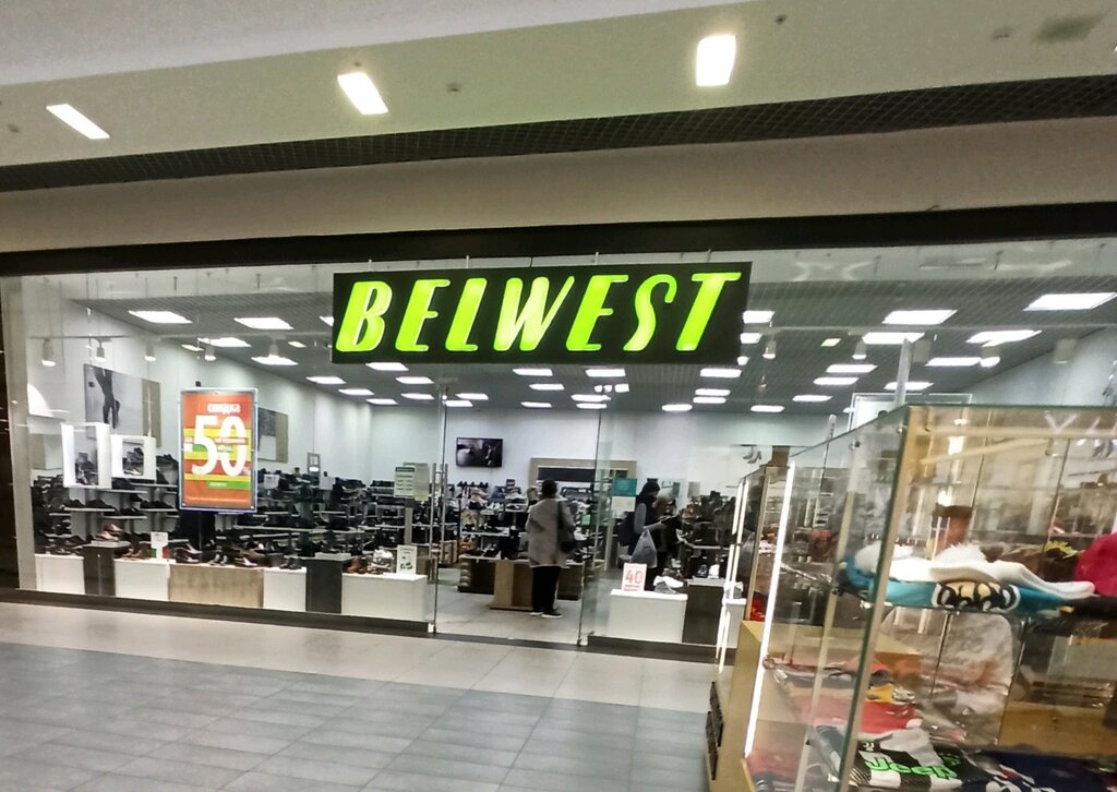 Belwest | Воронеж, бул. Победы, 23Б, Воронеж