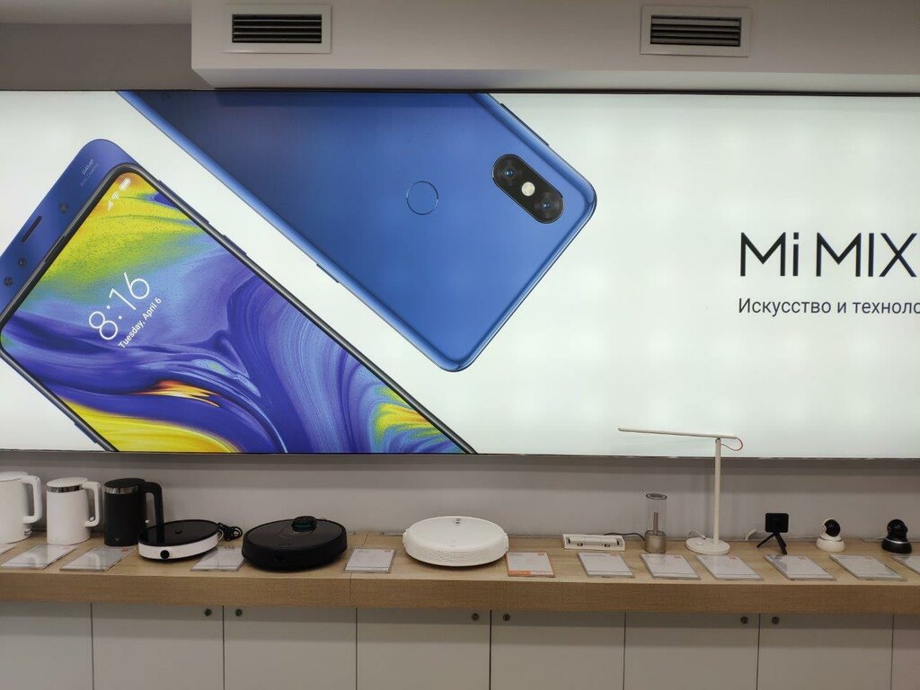 Xiaomi Mi Store | Санкт-Петербург, Владимирский просп., 7, Санкт-Петербург