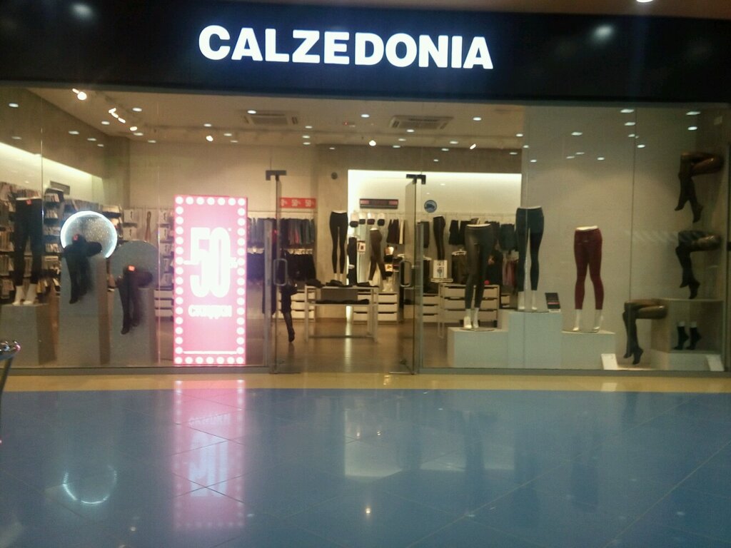 Calzedonia | Тюмень, ул. Максима Горького, 70, Тюмень