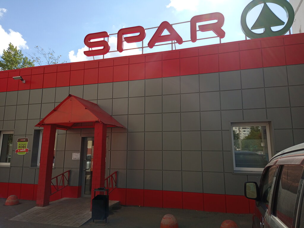 SPAR | Челябинск, Комсомольский просп., 77А, Челябинск