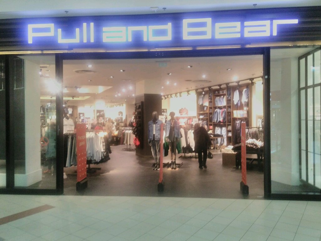 Pull & Bear | Москва, просп. Мира, 211, корп. 2, Москва