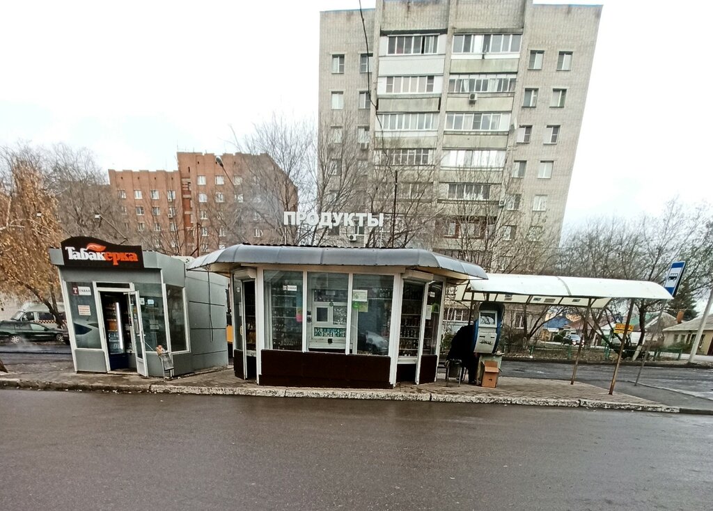 Табакерка | Воронеж, ул. Шишкова, 1, Воронеж