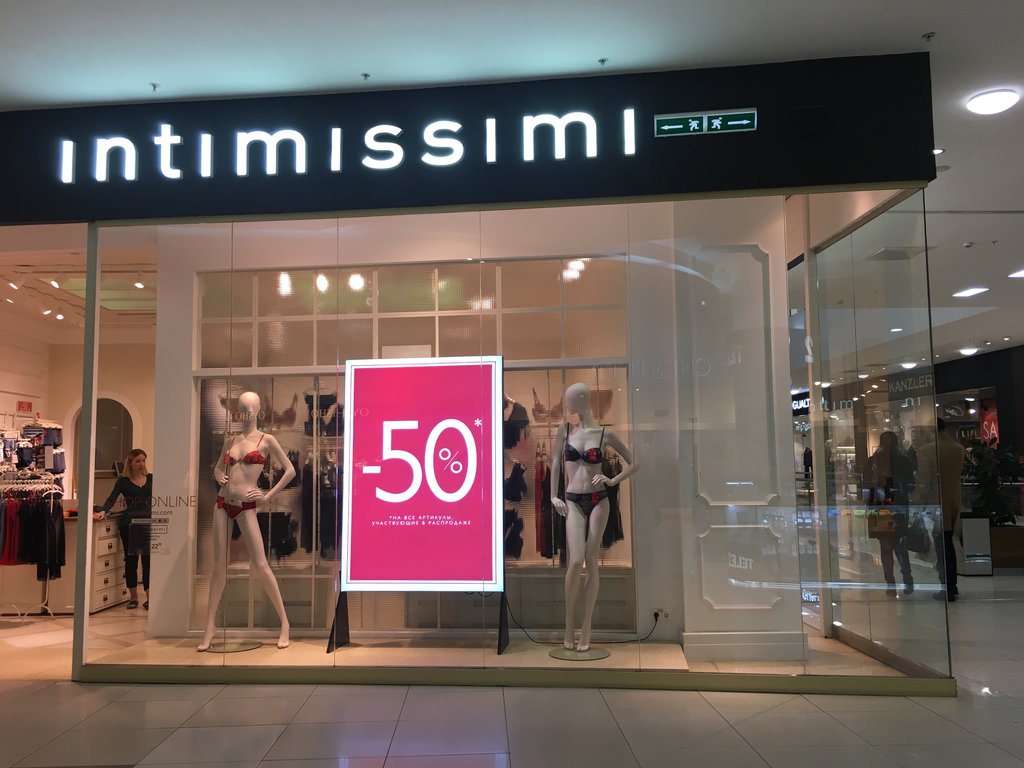 Intimissimi | Краснодар, ул. Володи Головатого, 313, Краснодар