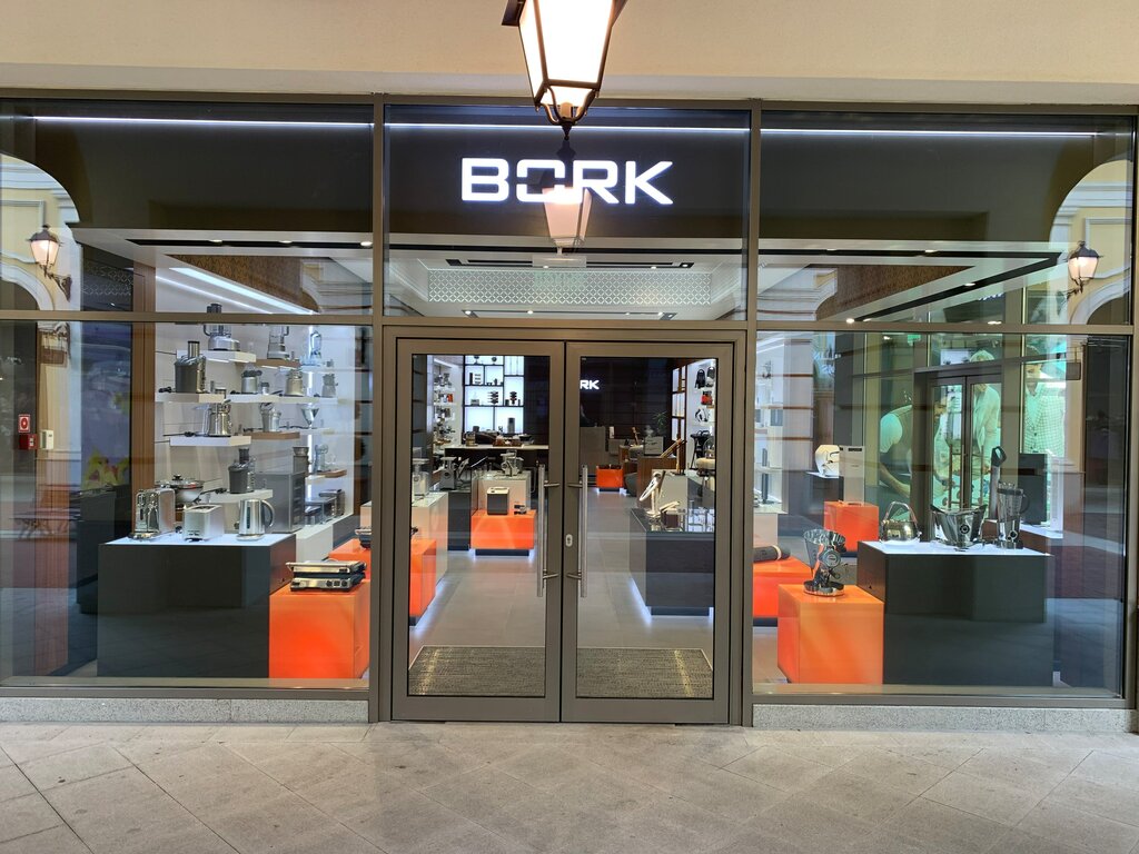 Bork | Санкт-Петербург, Пулковское ш., 60, корп. 1Ж, посёлок Шушары