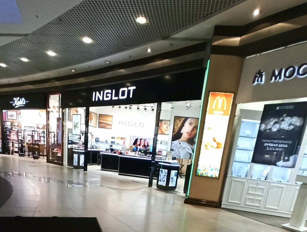 Inglot | Воронеж, Кольцовская ул., 35, Воронеж