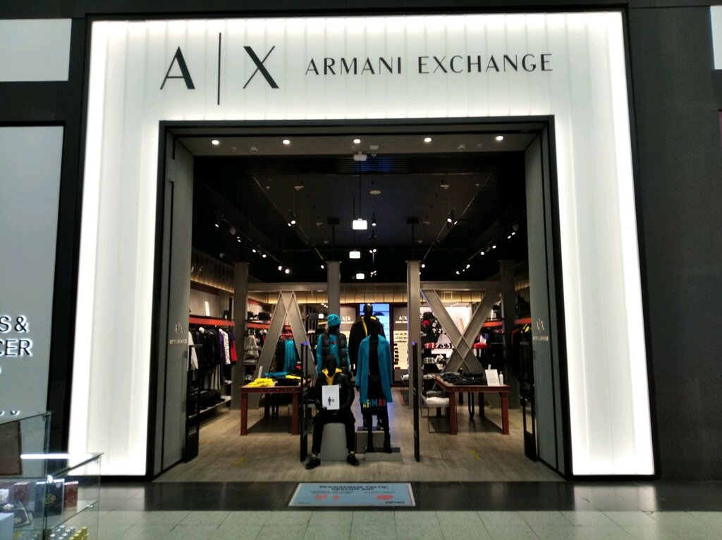 Armani Exchange | Самара, Московское шоссе, 24-й километр, 5, Самара