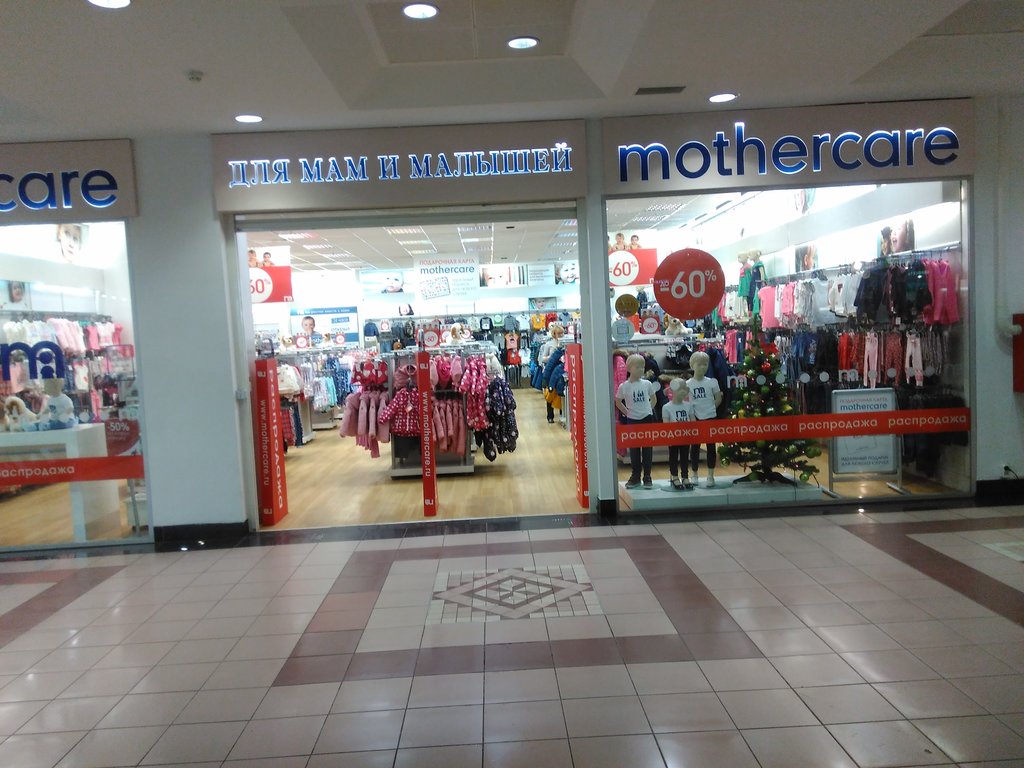 Mothercare | Москва, Шереметьевская ул., 20, Москва