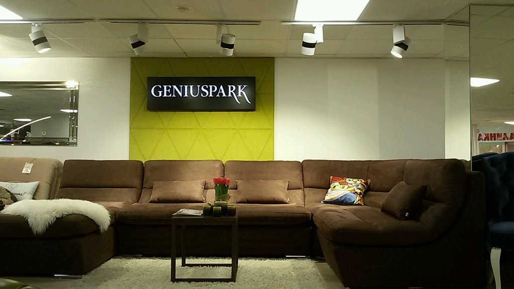 Geniuspark | Волгоград, просп. имени В.И. Ленина, 65К, Волгоград