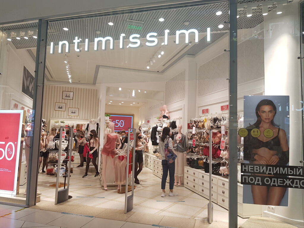 Intimissimi | Москва, Ходынский бул., 4, Москва