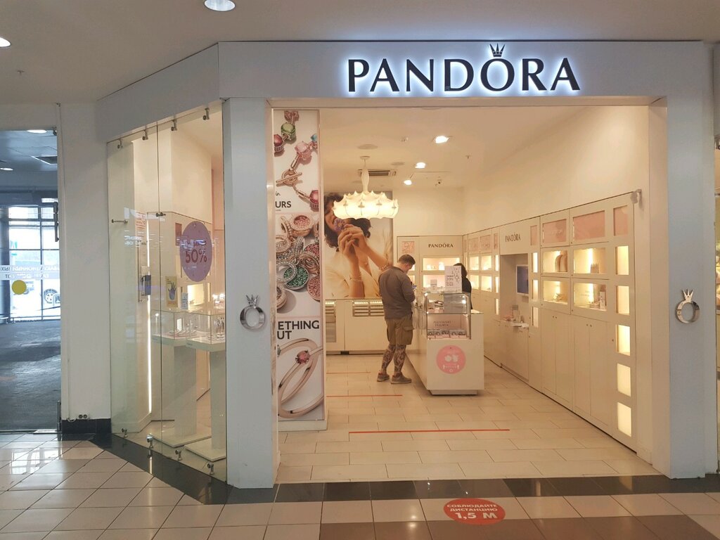 Pandora | Москва, Шереметьевская ул., 20, Москва