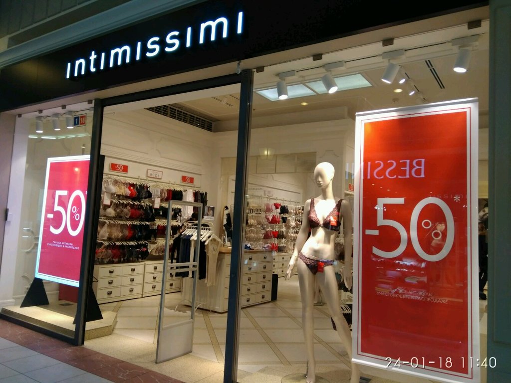 Intimissimi | Санкт-Петербург, бул. Новаторов, 11, корп. 2, Санкт-Петербург