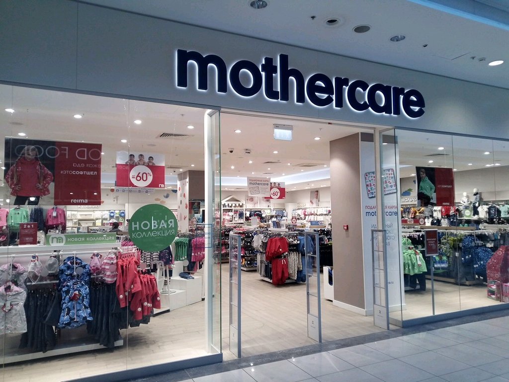 Mothercare | Самара, Ново-Садовая ул., 160М, Самара