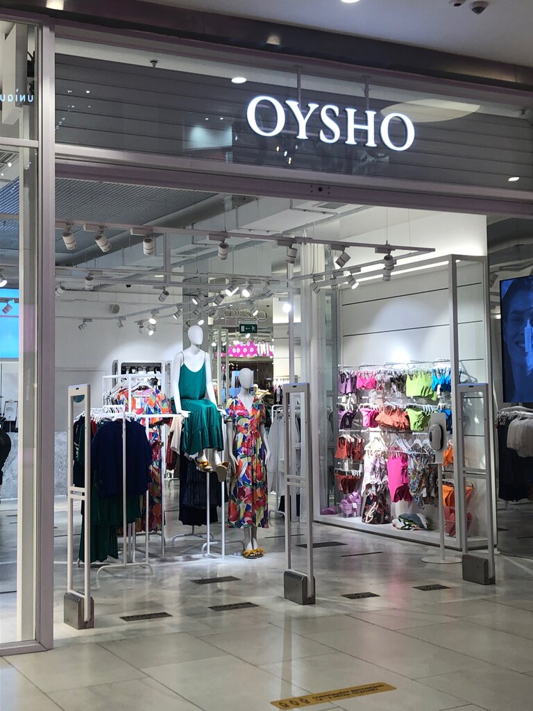 Oysho | Москва, Ленинградское ш., 16А, стр. 8, Москва