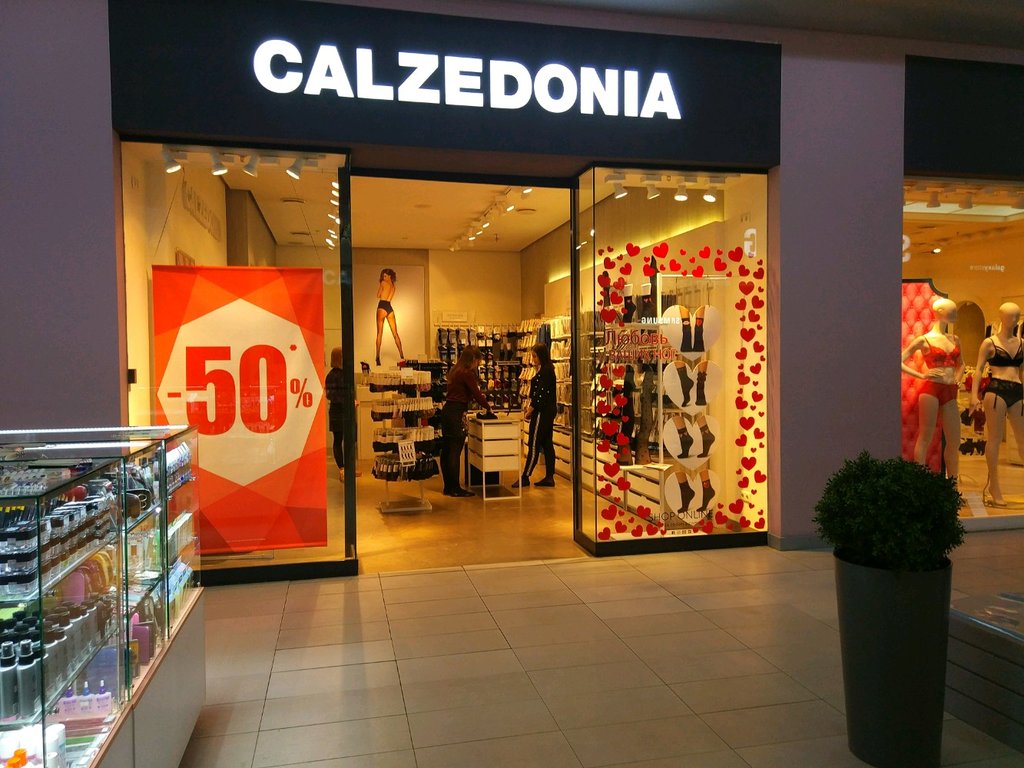 Calzedonia | Москва, Каширское ш., 26, Москва