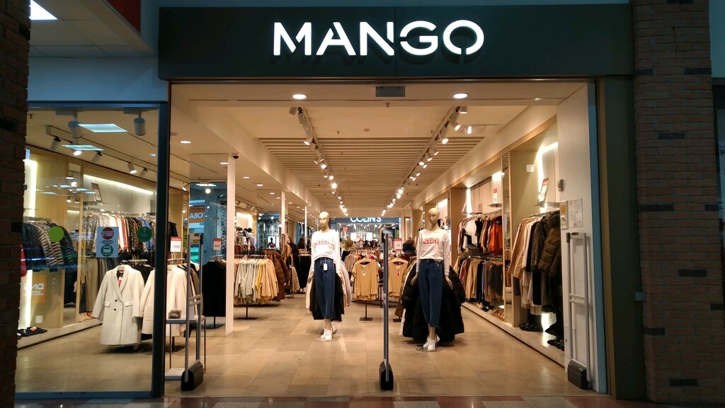 Mango | Тверь, просп. Калинина, 15, стр. 1, Тверь