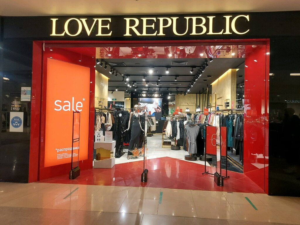 Love Republic | Москва, ш. Энтузиастов, 12, корп. 2, Москва