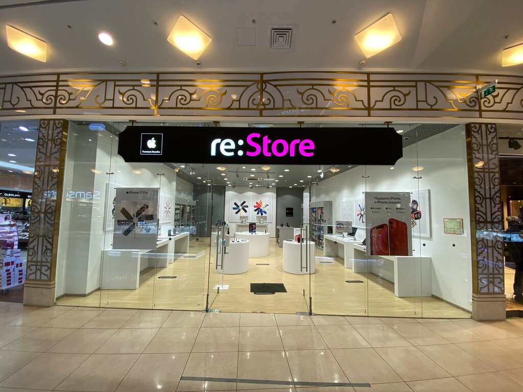 re:Store | Санкт-Петербург, Полюстровский просп., 84, Санкт-Петербург