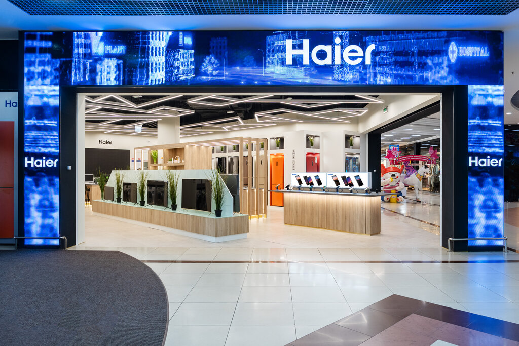 Haier | Москва, Кировоградская ул., 15, Москва