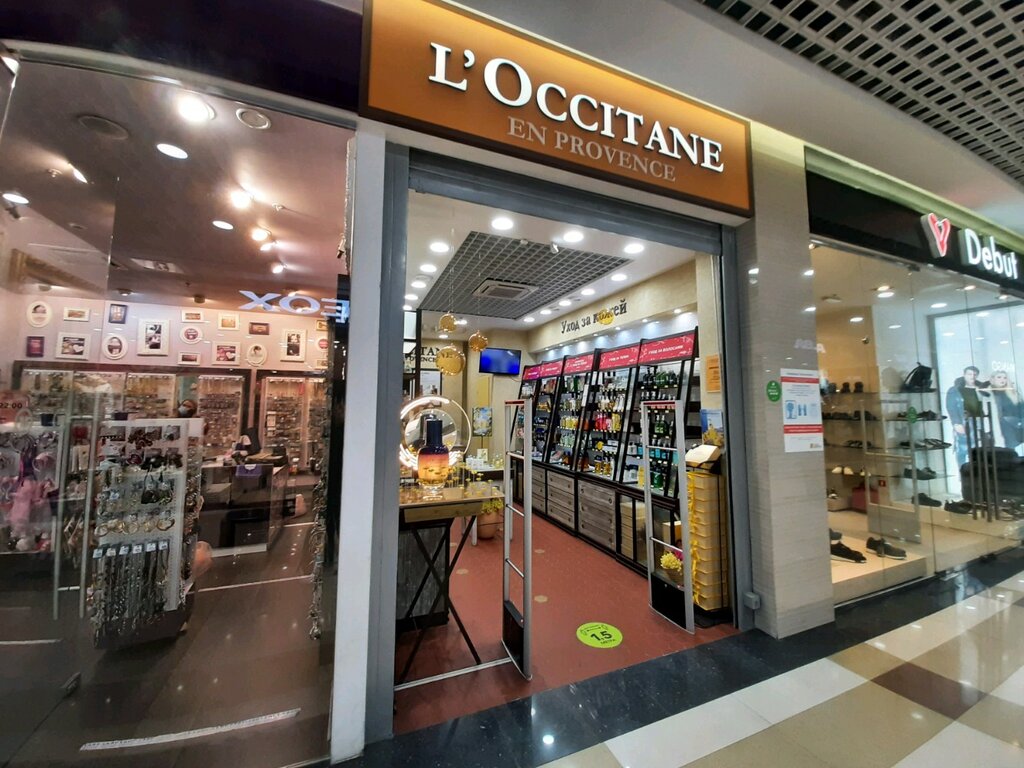 L'Occitane | Иркутск, ул. 3 Июля, 25, Иркутск