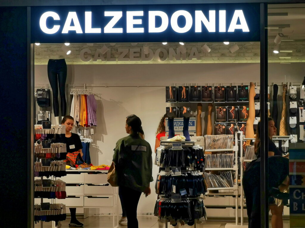 Calzedonia | Москва, Пресненская наб., 2, Москва