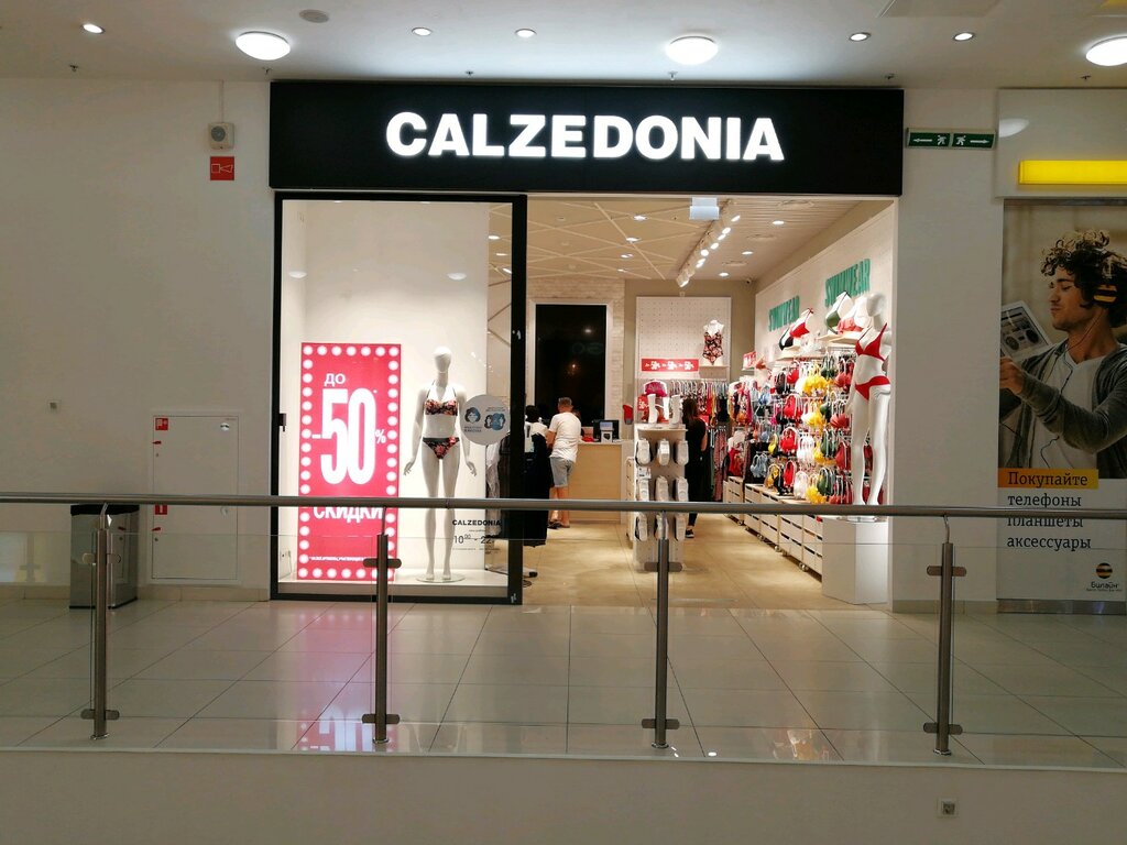 Calzedonia | Краснодар, ул. Володи Головатого, 313, Краснодар