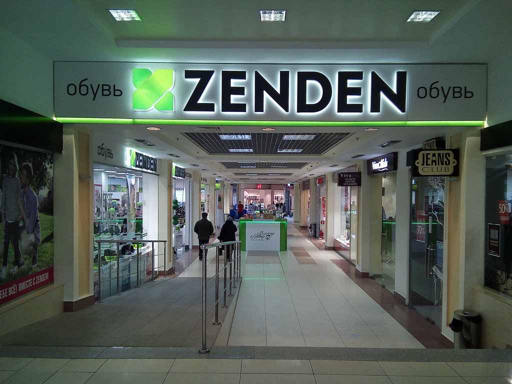 Zenden | Орёл, Кромское ш., 4, Орёл