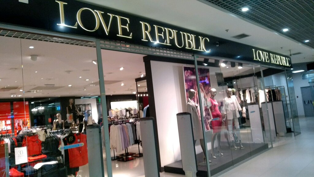 Love Republic | Санкт-Петербург, Заневский просп., 71, корп. 2, Санкт-Петербург