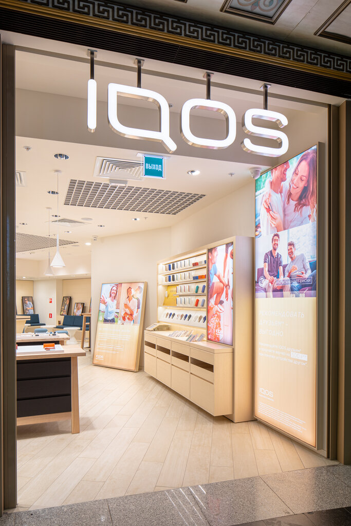 IQOS | Москва, Россия, Москва, Манежная площадь