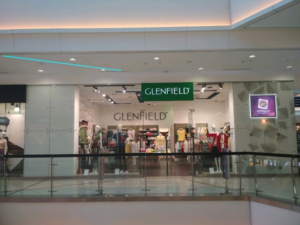 Glenfield | Москва, Химкинский бул., вл7-23, Москва