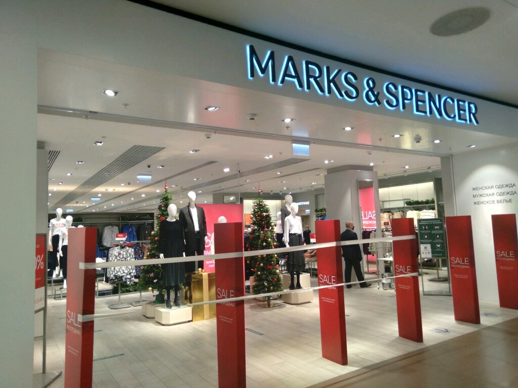 Marks & Spencer | Санкт-Петербург, Лиговский просп., 30, Санкт-Петербург