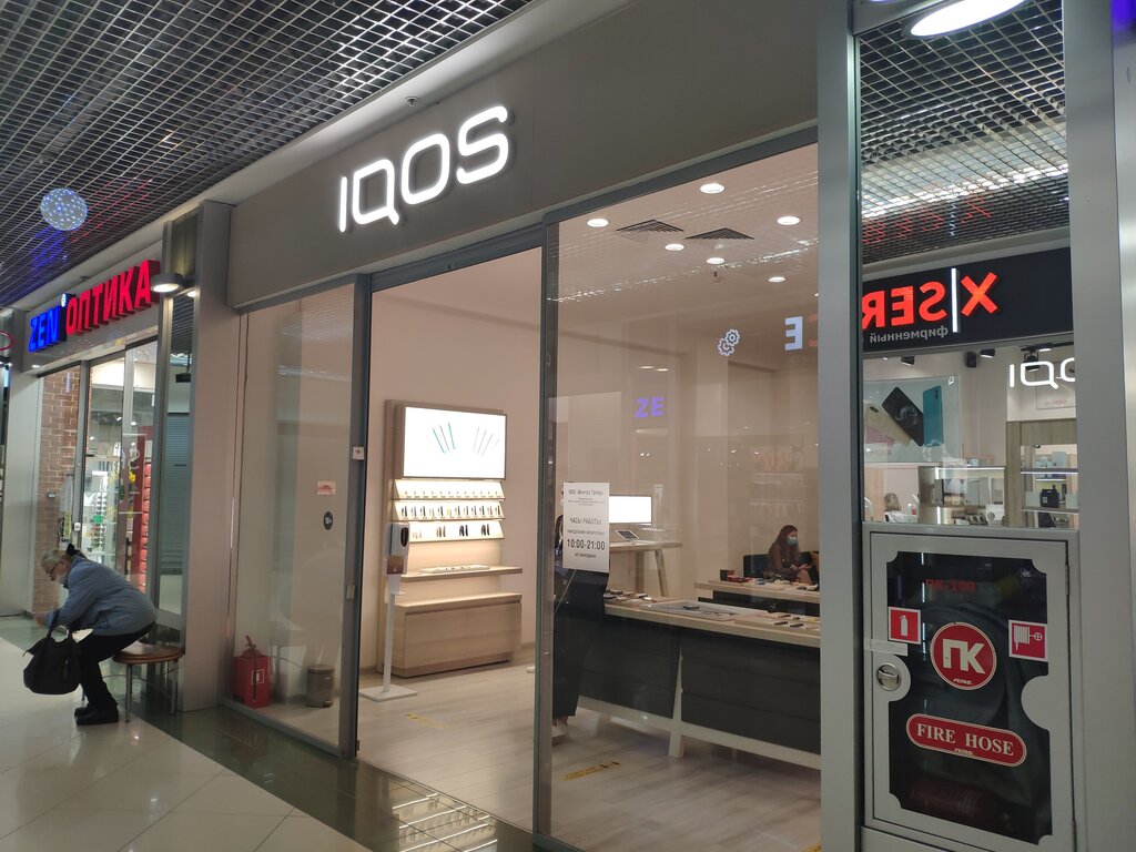 IQOS | Пермь, ул. Куйбышева, 16, Пермь