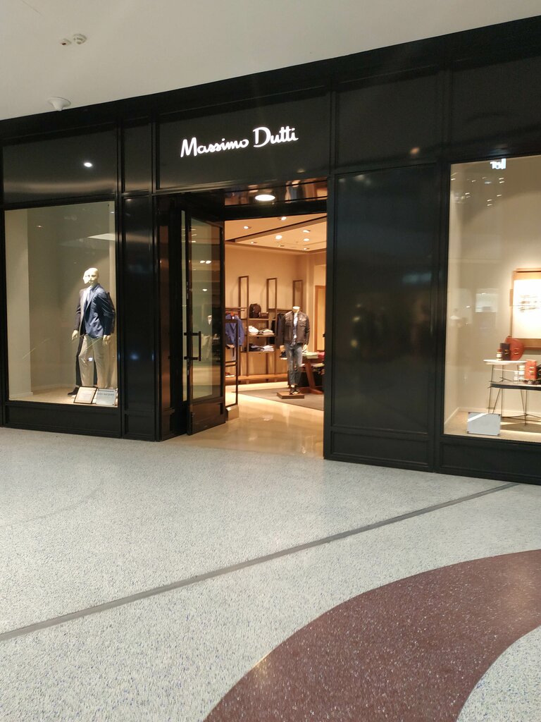 Massimo Dutti | Москва, Ярцевская ул., 19, Москва