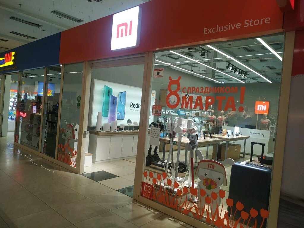 Xiaomi | Барнаул, просп. Космонавтов, 6В, Барнаул