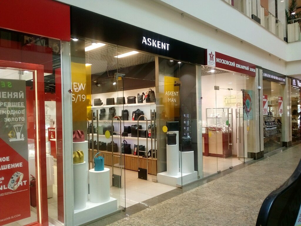 Askent | Саранск, Советская ул., 55А, Саранск