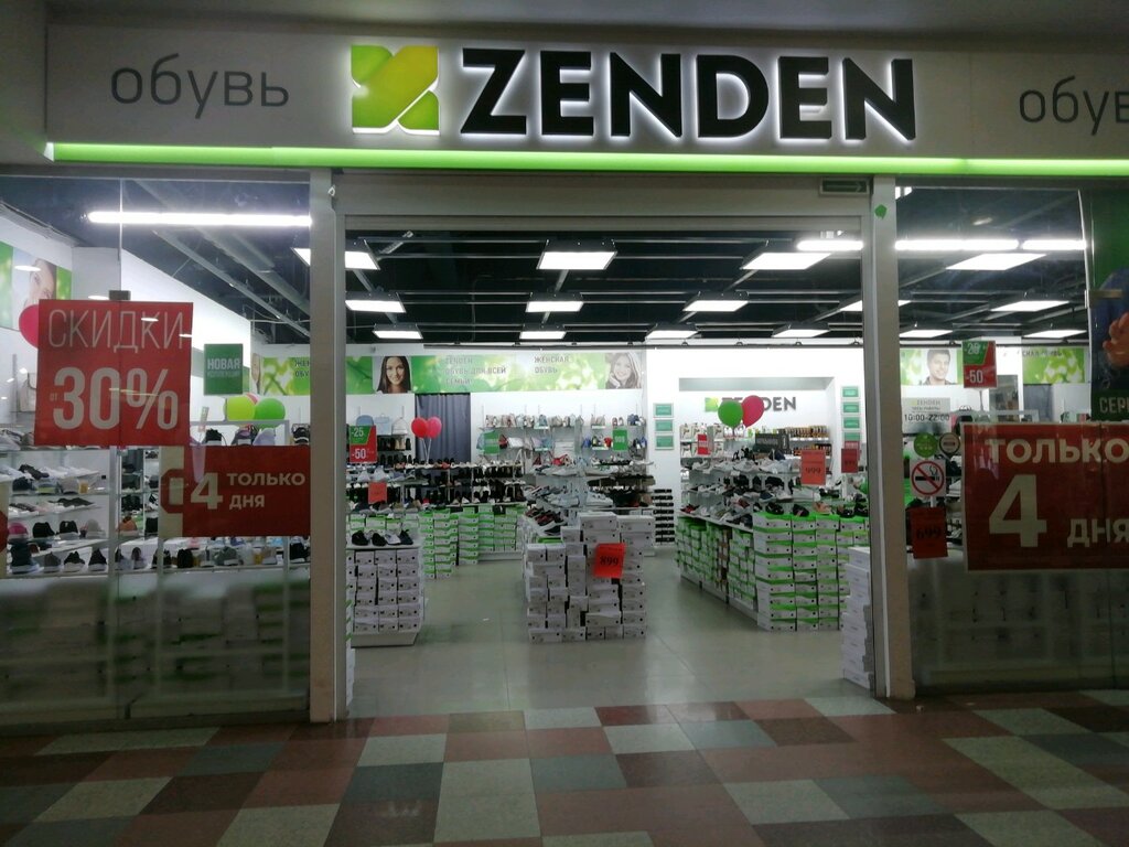 Zenden | Тверь, просп. Калинина, 15, стр. 1, Тверь