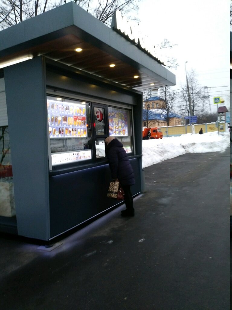 Айсберри | Москва, Севанская ул., 23, Москва