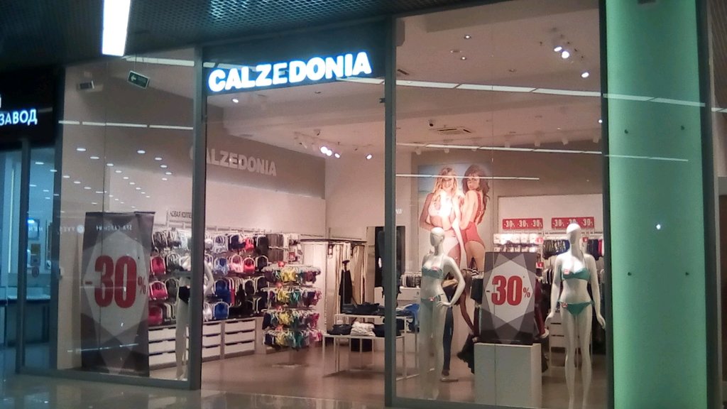 Calzedonia | Саратов, Россия, Саратов, 3-я Дачная улица