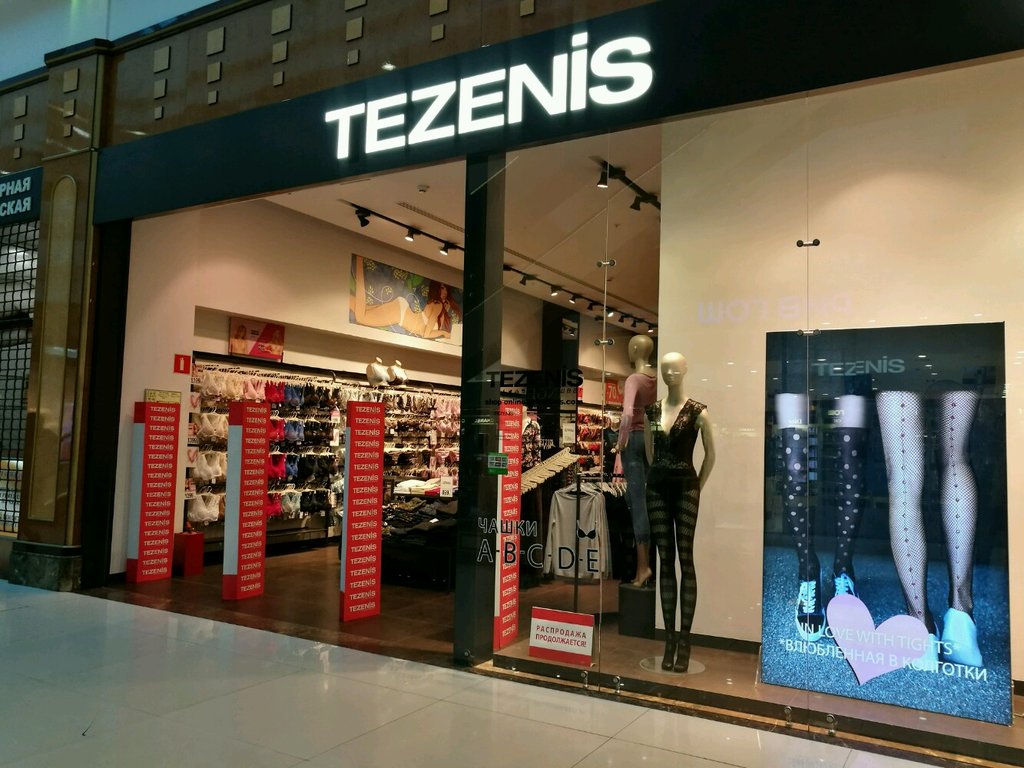 Tezenis | Москва, Дмитровское ш., 163А, Москва