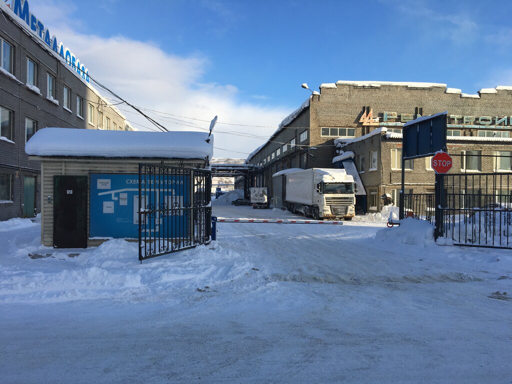 Северсталь Маркет | Мурманск, Промышленная ул., 20, Мурманск