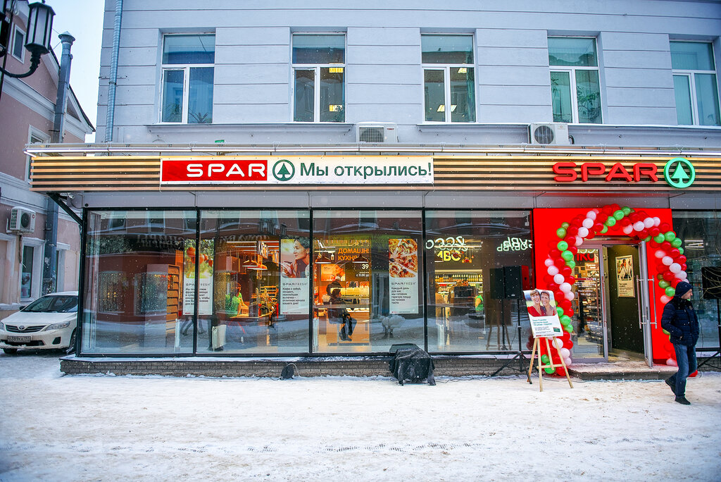 SPAR | Нижний Новгород, Большая Покровская ул., 15, Нижний Новгород