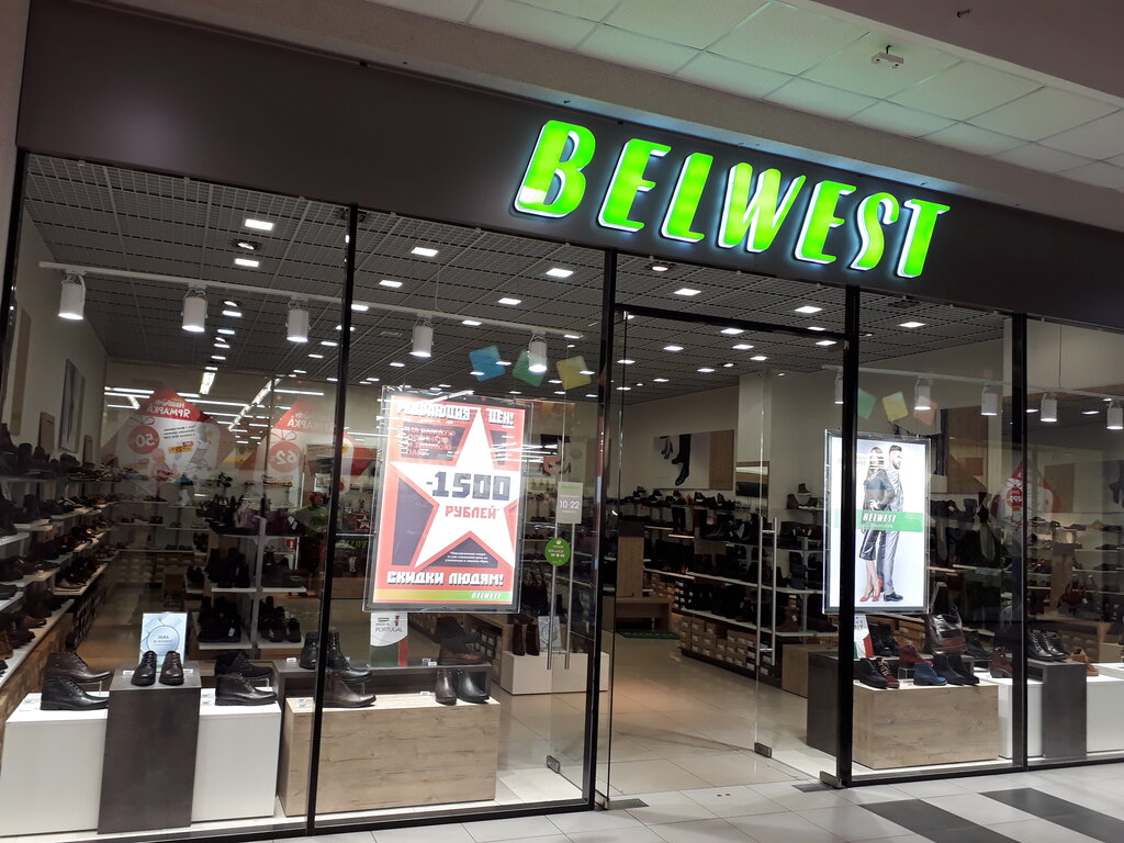 Belwest | Калуга, Московская ул., 338А, Калуга