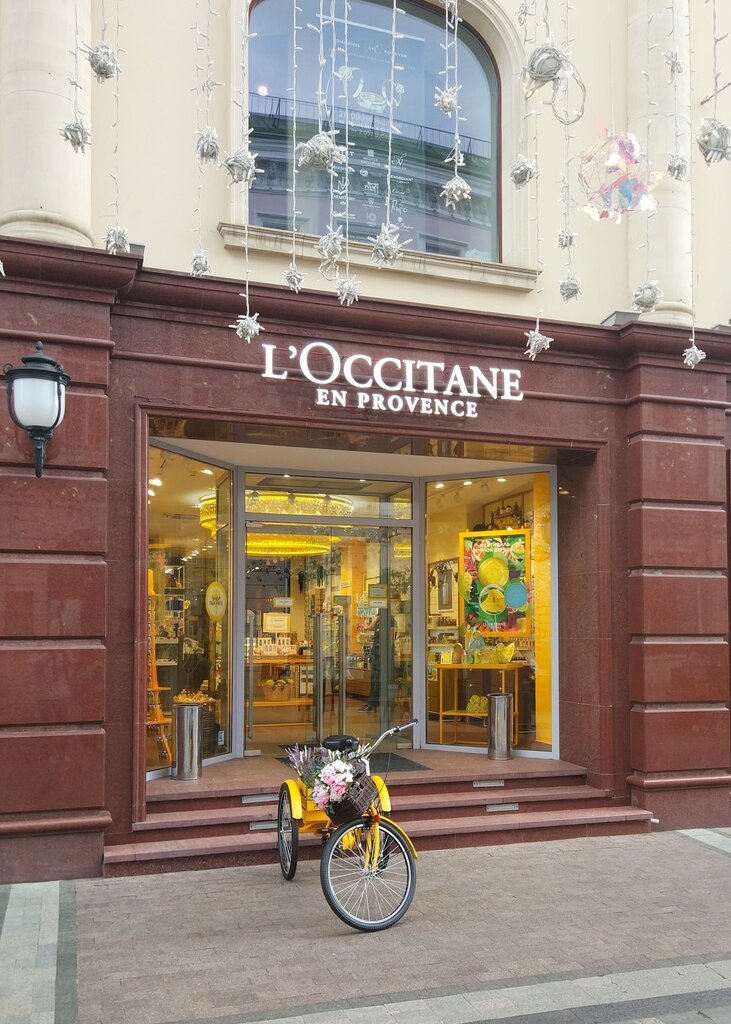 L'Occitane | Москва, Никольская ул., 10, Москва